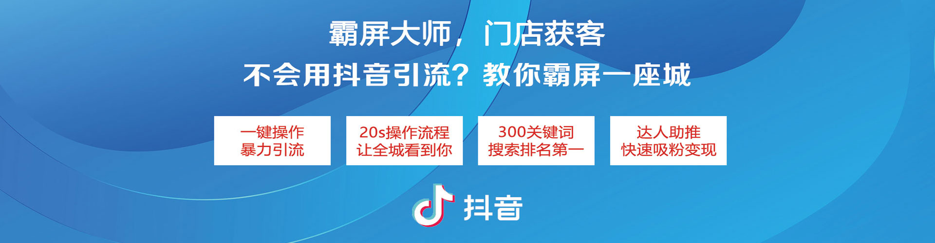 疏附sem代运营