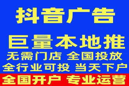 百度竞价成本控制技巧，案例分析